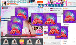 混血甄嬛小主主播照片