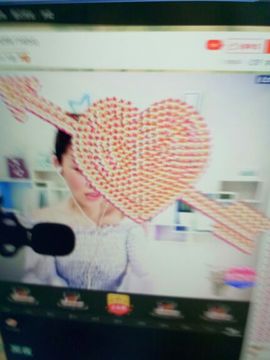 冰💋心的憧憬主播照片
