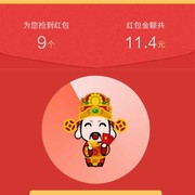 妞、给爷笑一个h
