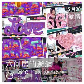 ღ╭➹是你的ღ小心肝主播照片