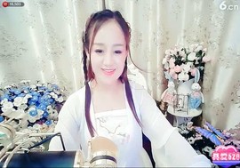 文心兰你多久不见主播照片