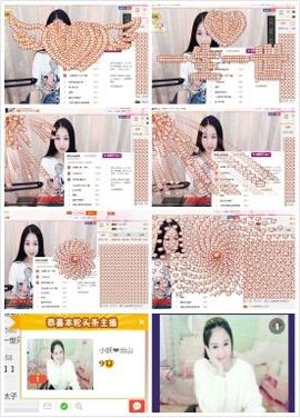 小妖❤出山主播照片