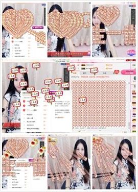 小妖❤出山主播照片