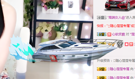 ♥楚楚♥主播照片