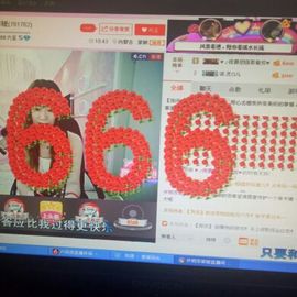 菲儿💅主播照片