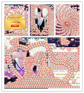 想某人1千主播照片