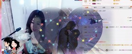 辣椒老号主播照片