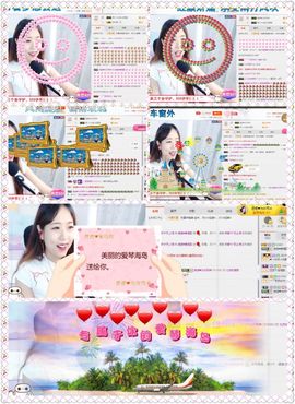 ❁偲偲❁╭☞六月见主播照片