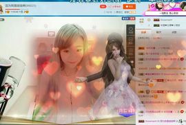 看清了，就看轻了。主播照片