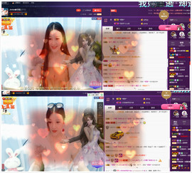 心旧~主播照片