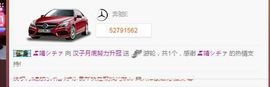静宝一个人主播照片