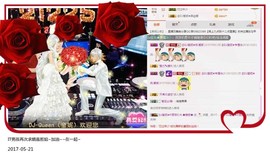 DJ21225主播照片
