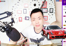 孤狼【独行】主播照片