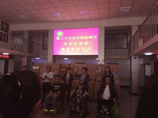 玉兔权健津门虎哥的主播照片