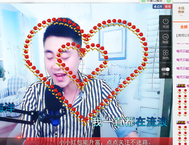 欧阳♡主播照片