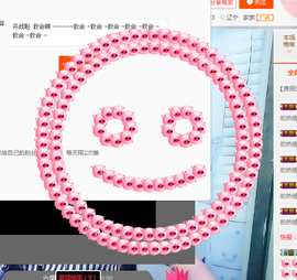 欧阳♡主播照片