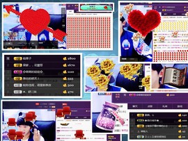 梁呓值班明晚见主播照片