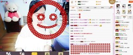 C_@欢喜*牡丹主播照片