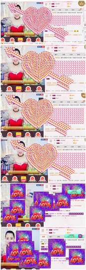 曼娜丽莎主播照片