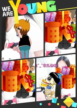 程宝宝@主播照片