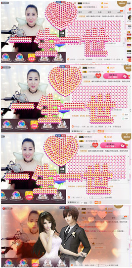 曼娜丽莎主播照片