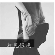 我是一個小胖子的頭像