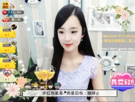 右手还是那个右手！！主播照片