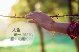 阿飒(sa)主播照片