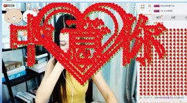 小小休息了主播照片