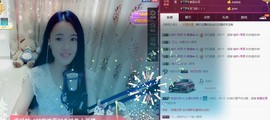 箐檸👑主播照片