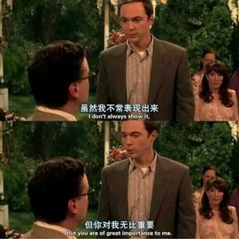 舒晨✿主播照片