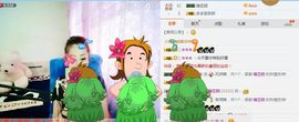 冷咖妃主播照片