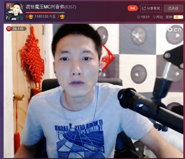 礼物刷不起了主播照片