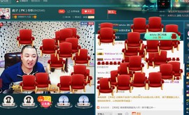 小存折💅主播照片