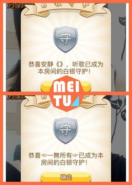 河南林夕❤加油啊主播照片