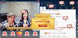 小存折💅主播照片