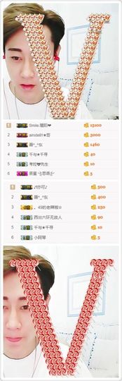 ♚李亦然、主播照片