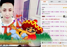 206浪退隐江湖😎主播照片