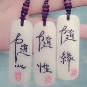 侯哥99