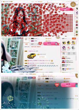 不知道呀……主播照片