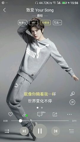 ✨媳婦⭐求🌙帶走✨主播照片