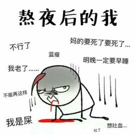 千寻宝宝主播照片
