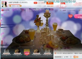 混血甄嬛小主主播照片