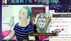 红冠了！主播照片