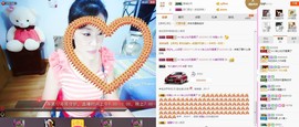C_@欢喜*牡丹主播照片