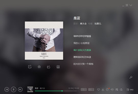 翠被冷落凄余馨主播照片