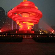 yuqiangge