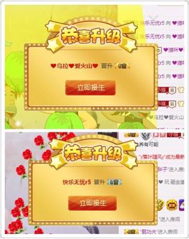 ❤猫咪❤落幕🍂❤主播照片