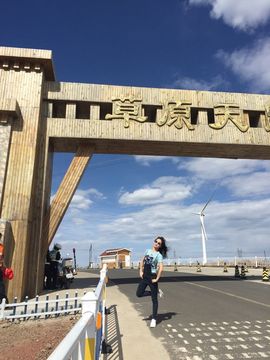 淏天贺熙然主播照片