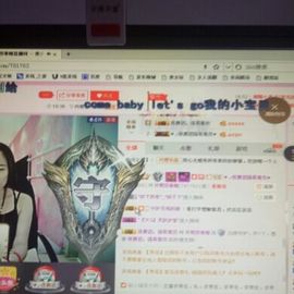菲儿💅主播照片